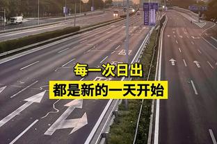 食堂的锅❓邮报：拉什福德此前感染诺如病毒？是一种急性肠胃炎